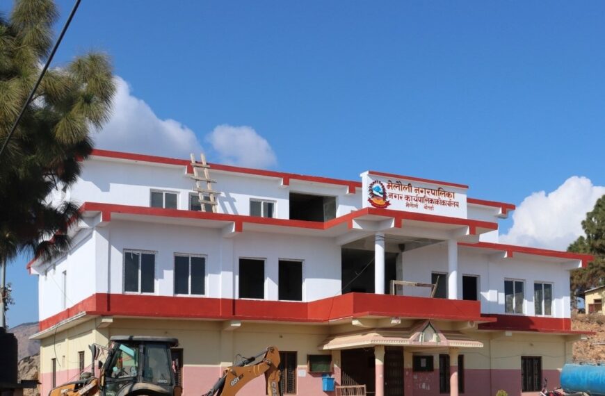 बैतडीको मेलौली नगरपालिका र केशरपुर प्राथमिक स्वास्थ्य केन्द्र विरुद्ध उच्च&hellip;