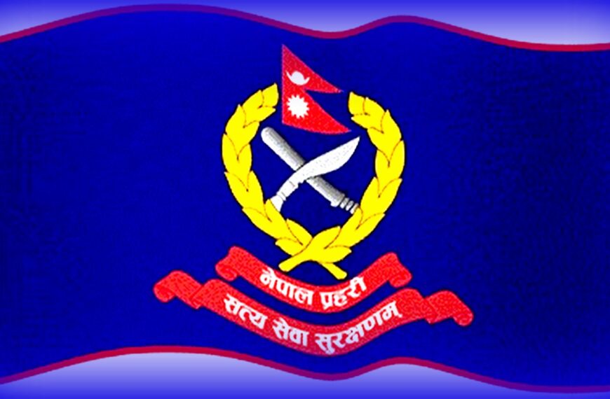 १९ जना इन्सपेक्टरको डीएसपीमा बढुवा