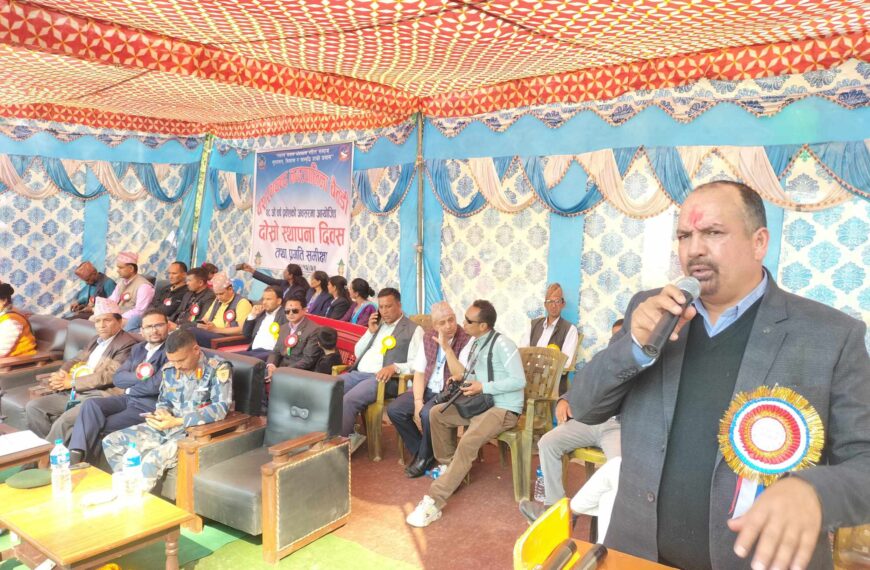 दशरथचन्द नगरपालिका बैतडीको दोस्रो स्थापना दिवस सम्पन्न