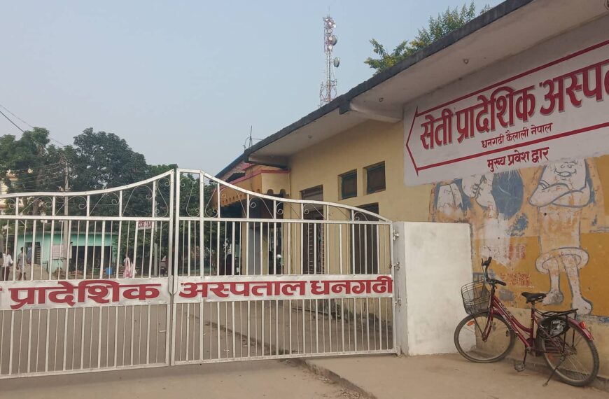 कैलालीमा बिरालाले टोकेर एक महिलाको मृत्यु, दोस्रो रेबिज सुई लगाएकी&hellip;
