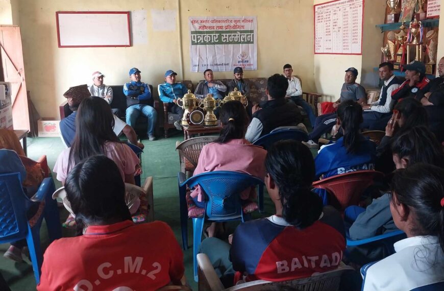 बैतडीमा हुने बृहत खुला भलिबल प्रतियोगिताको ट्रफी सार्वजनिक