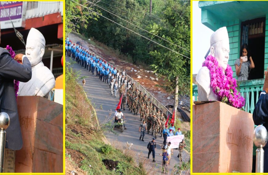 गणतन्त्र उत्सवमानै छैन नेता-कार्यकर्ताको उपस्थिति