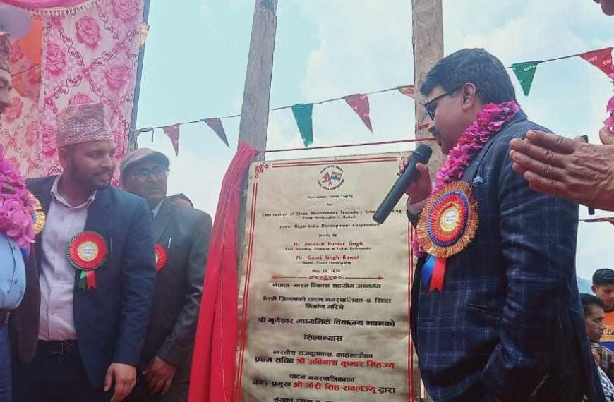 भारतीय दुतावासको सहयोगमा बन्दै भुमेश्वर माविको भवन
