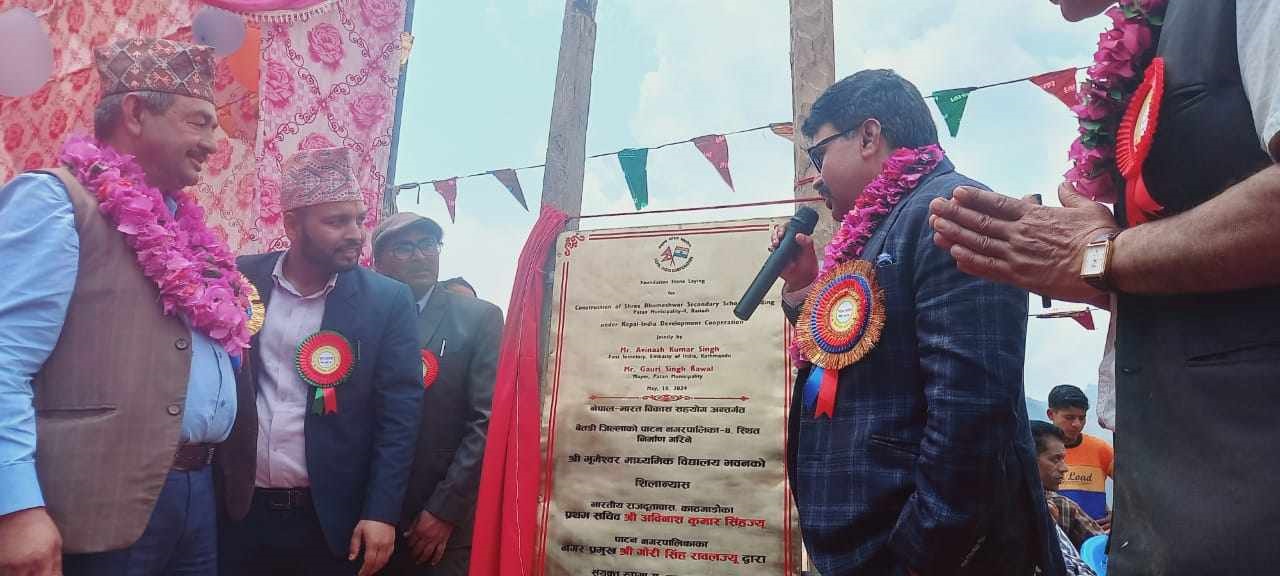 भारतीय दुतावासको सहयोगमा बन्दै भुमेश्वर माविको भवन