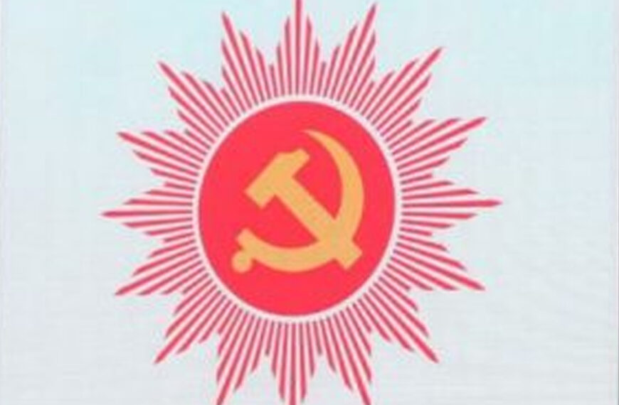 सुदूरपश्चिममा एमालेले मुख्यमन्त्री स्वडारीलाई विश्वासको मत दिने