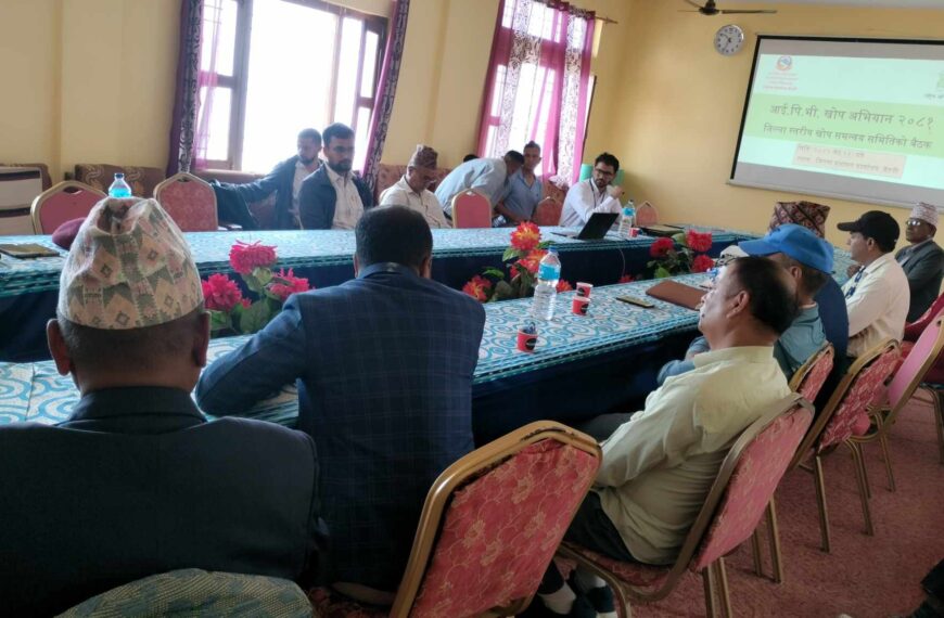 बैतडीमा पोलियो रोग विरुद्धको आई पिभी खोप अभियान संचालन गरिने