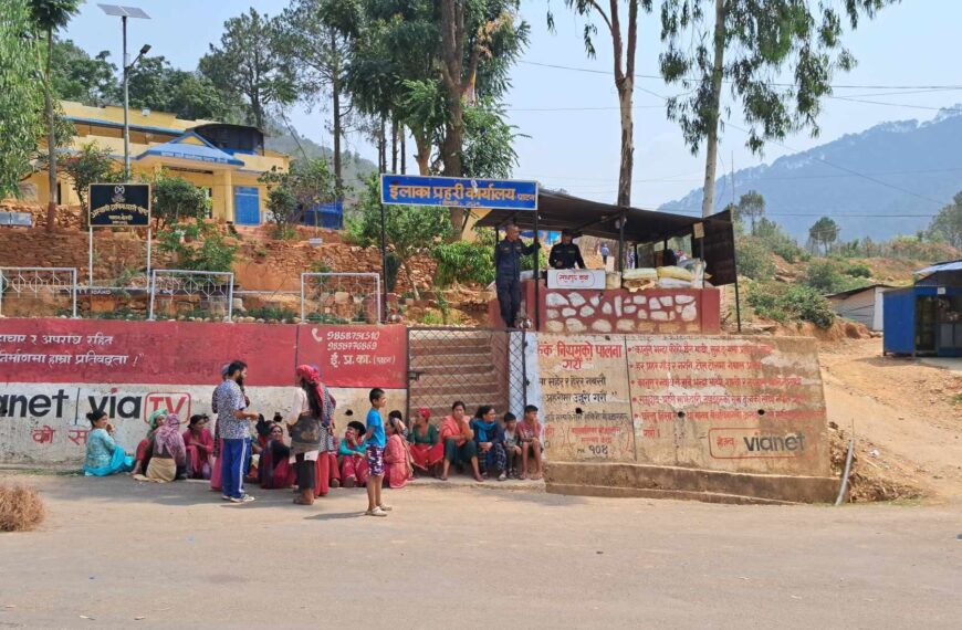 बिरभान हत्यामा संलग्न फरार अभियुक्त पक्राउ