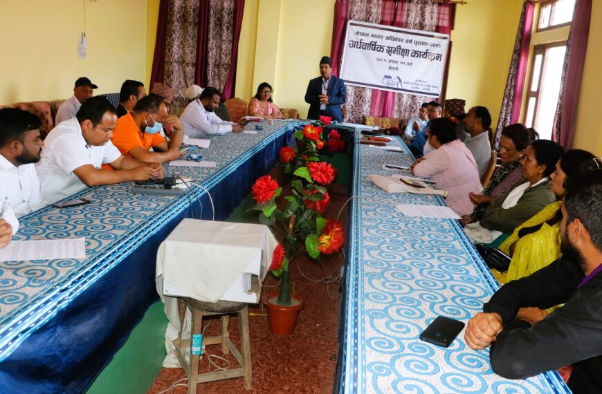सुध्रिएन मानव अधिकारको अवस्था
