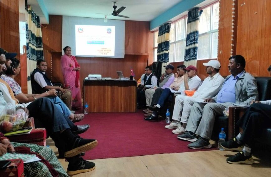 दनपा रोजगारशाखाको रोजगार रणनिति निर्माण सम्बन्धि अन्तरक्रिया