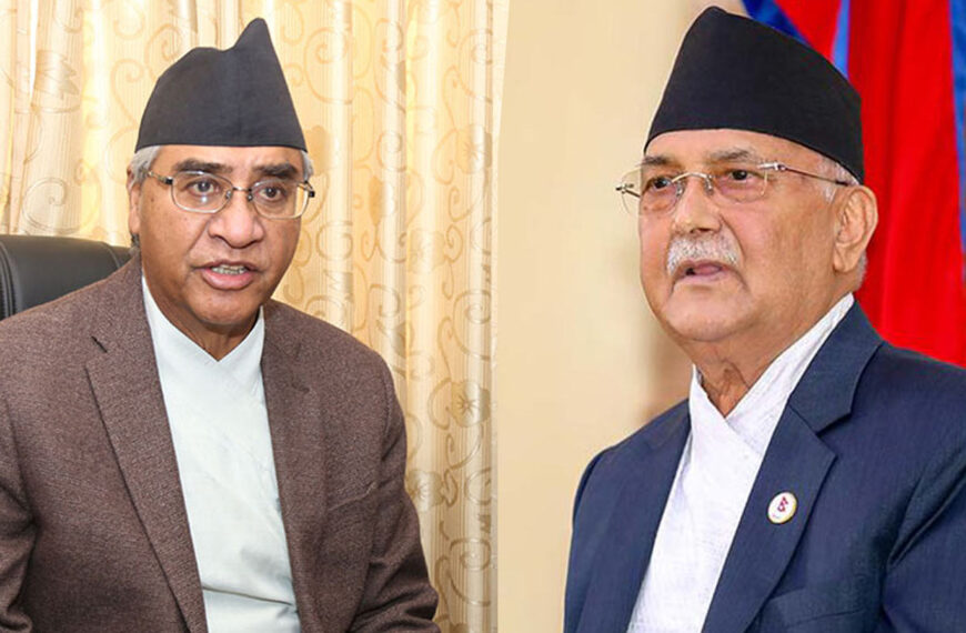 यस्तो छ काग्रेस एमालेबीच मध्यरातमा भएको सहमतिको खाका