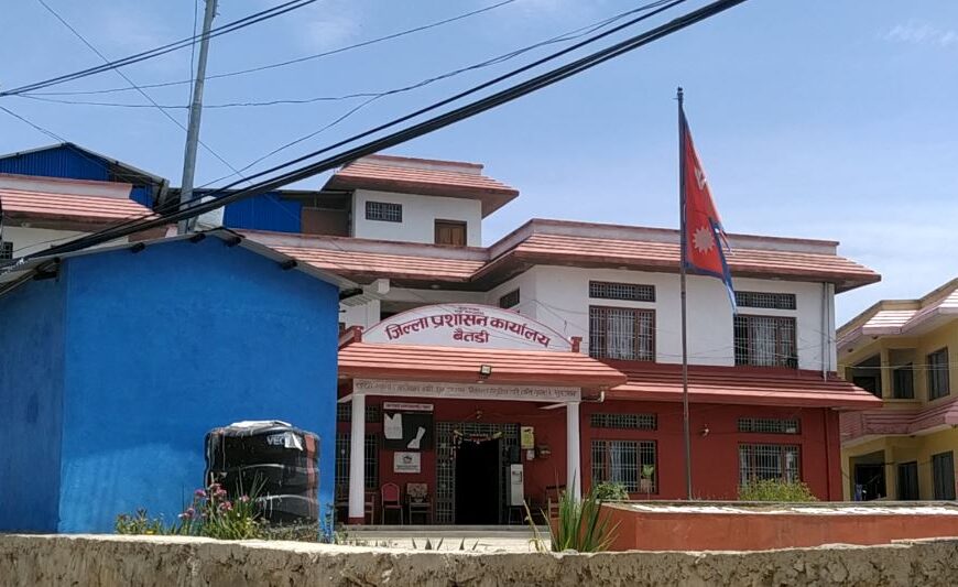 बैतडीमा छैन सामाजिक सुरक्षा भत्तामा अनिवार्य राष्ट्रिय परिचयपत्र नम्बर