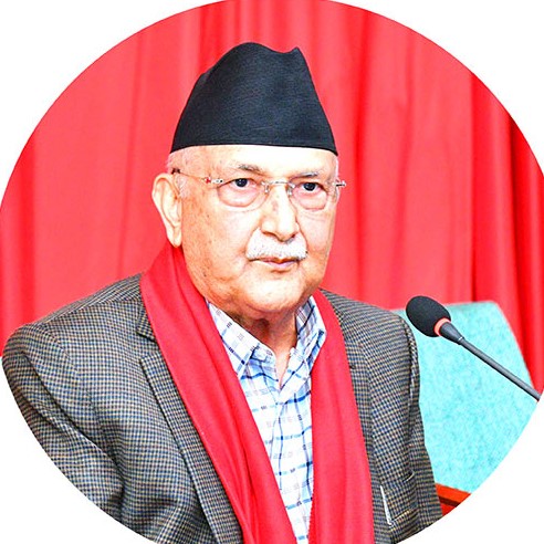 आज चौथोपटक प्रधानमन्त्री बन्दै ओली