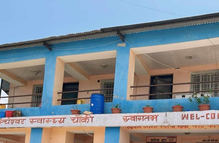 अरु अस्पताल उपचार गर्न जाँदा यातायात खर्च ब्यहोरिने