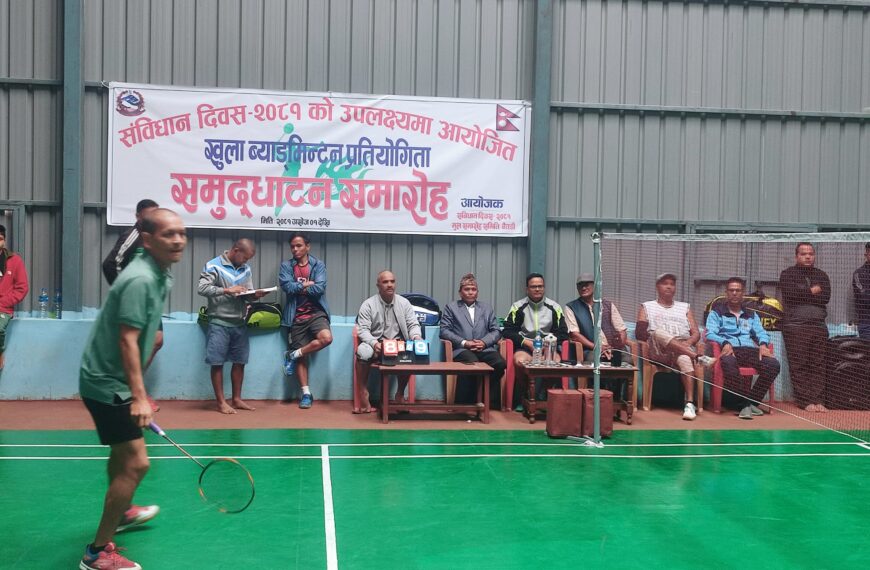 संविधान दिवसको अवसरमा बैतडीमा ब्याडमिन्टन प्रतियोगिता