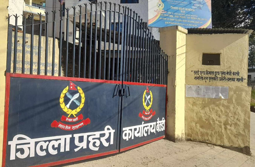 बैतडीबाट भन्सार छलीका सामान बरामद