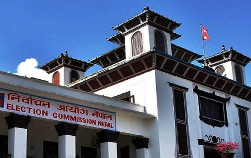 पालिका उपचुनावको कार्यतालिका सार्वजनिक