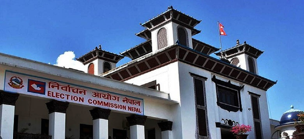 पालिका उपचुनावको कार्यतालिका सार्वजनिक