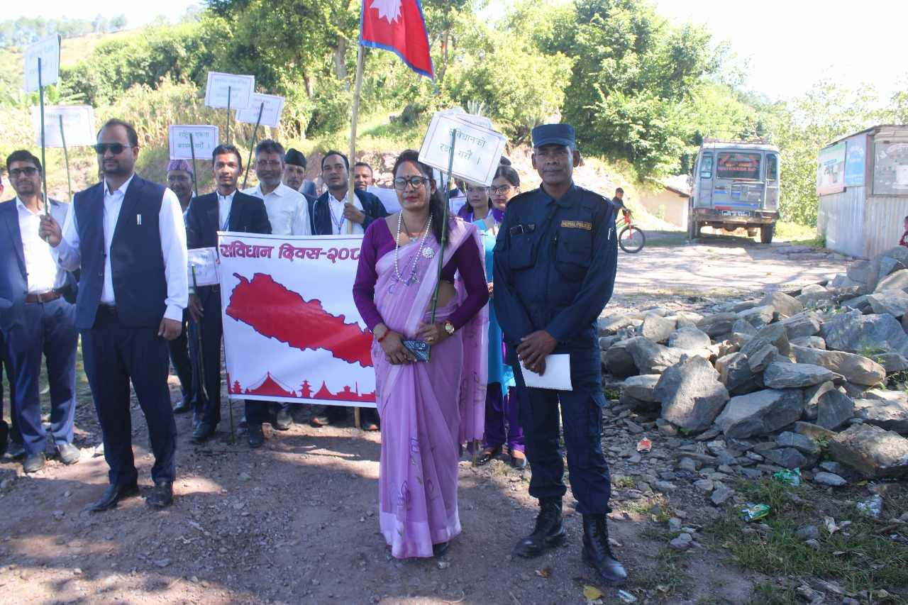 पञ्चेश्वरमा विभिन्न कार्यक्रमका साथ मनाइयो संविधान दिवस