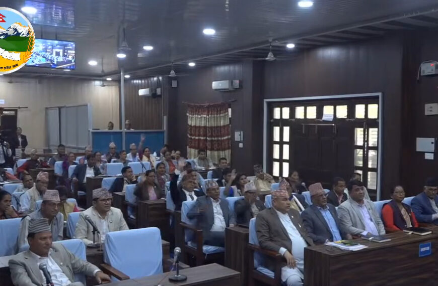 सुदूरपश्चिमको बजेट बहुमतले पारित