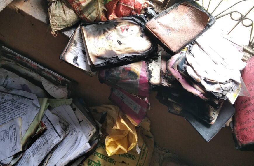 अछामको एक घरमा आगलागी