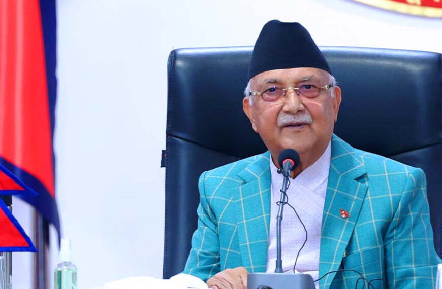 प्रधानमन्त्री ओली आज न्यूयोर्क जाँदै