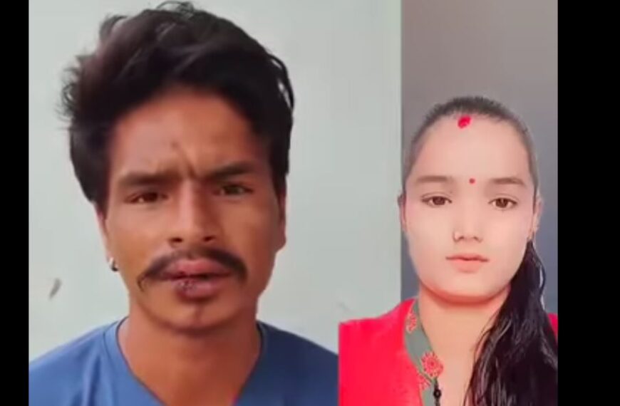 ब्याङ्लोरमा श्रीमानलाई कुटेर डडेल्धुराकी एक महिला फरार