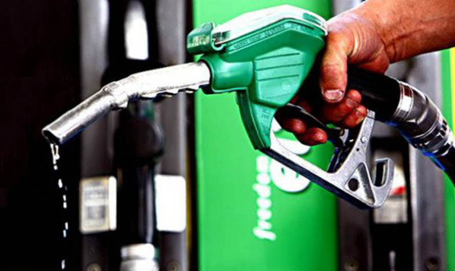 पेट्रोल, डिजल र मट्टितेलको मूल्य घट्यो