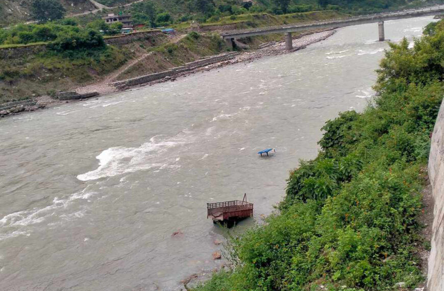 बझाङमा माछा मार्ने क्रममा एक जना वेपत्ता