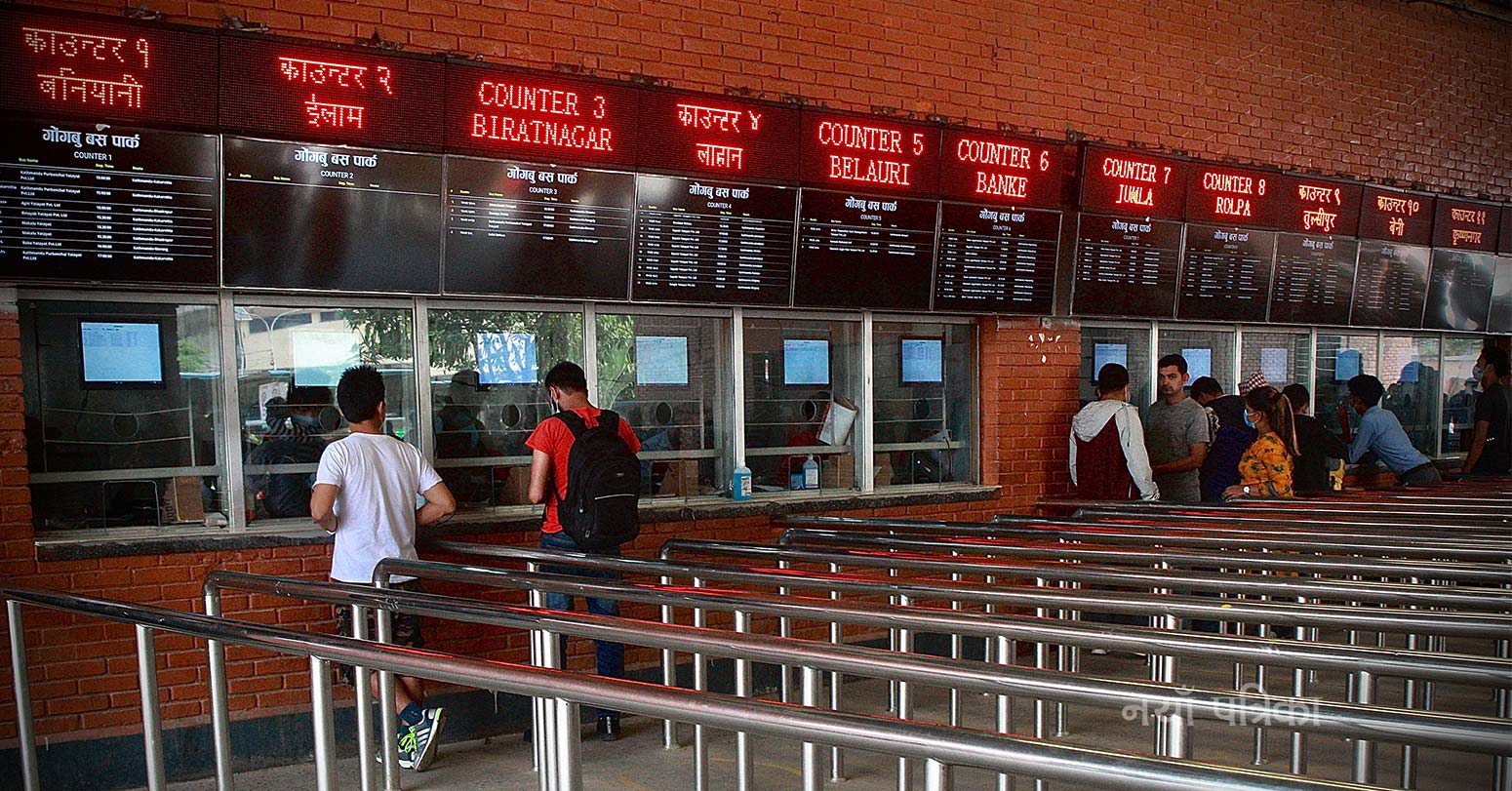 दशैँको लागि अग्रिम टिकट बुकिङ घटस्थापनाको एक हप्ताअघि खुलाउने तयारी