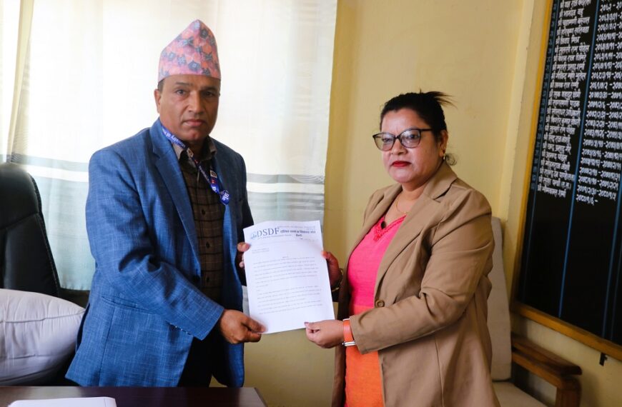 जातीय विभेद र लैङ्गिक हिंसा न्युनिकरणका लागि सिडियोलाई ज्ञापन पत्र