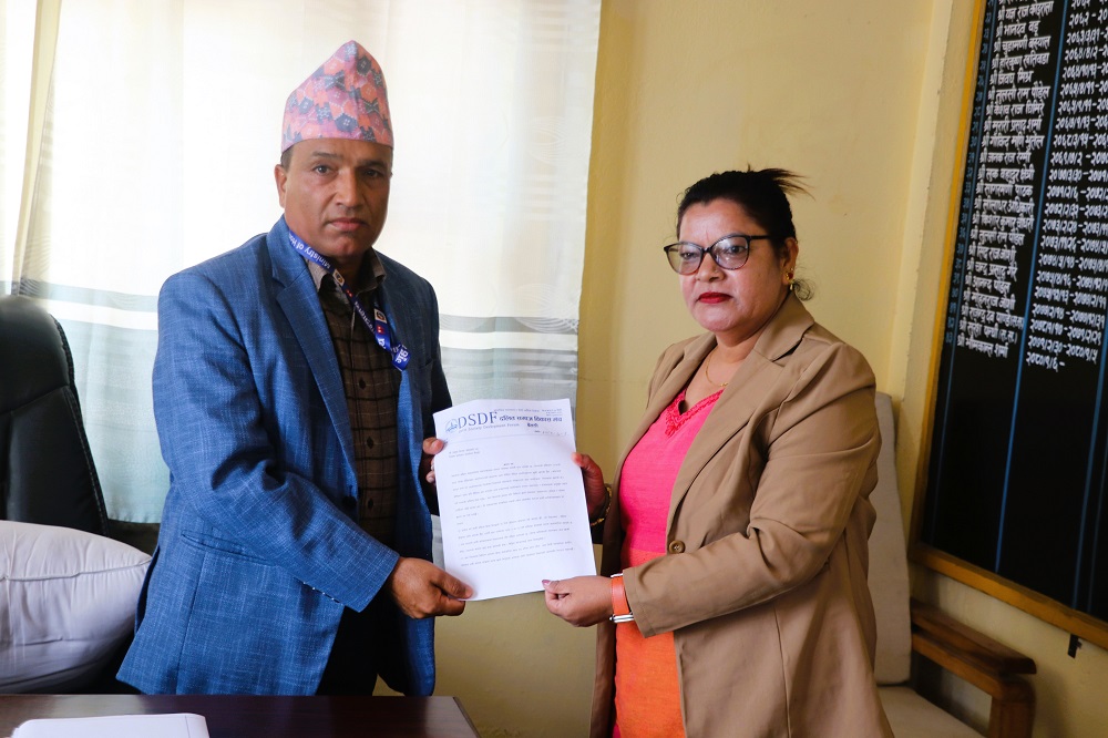 जातीय विभेद र लैङ्गिक हिंसा न्युनिकरणका लागि सिडियोलाई ज्ञापन पत्र