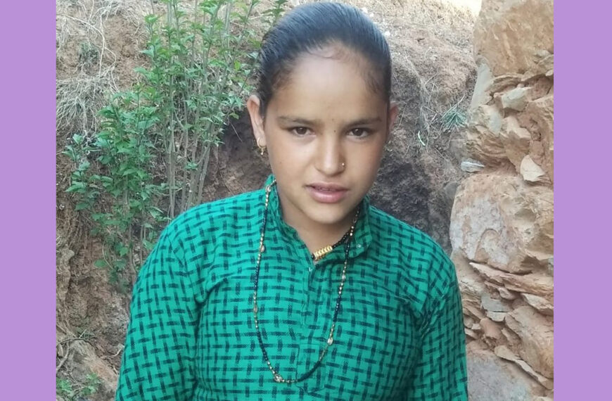 दार्चुलाकी एक किशोरी बेपत्ता