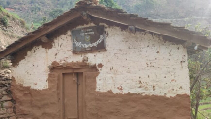 डिम्बर घाटको प्रहरी चौकि सार्नुको प्रमुख कारण के?