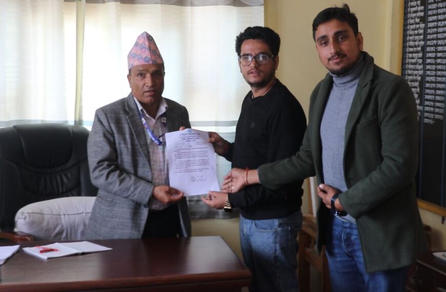 रास्वपा सभापती लामिछाने पक्राउको बैतडीमा पनि बिरोध