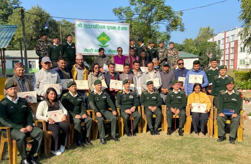 नेपाली सेनाको रक्षा संवाददाता अभिमुखीकरण कार्यक्रम सम्पन्न