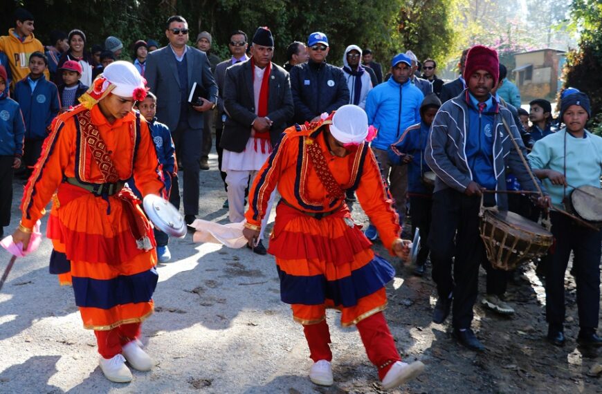 विद्यालयको बार्षिकोत्सवमा विद्यार्थीको छलीया नृत्य