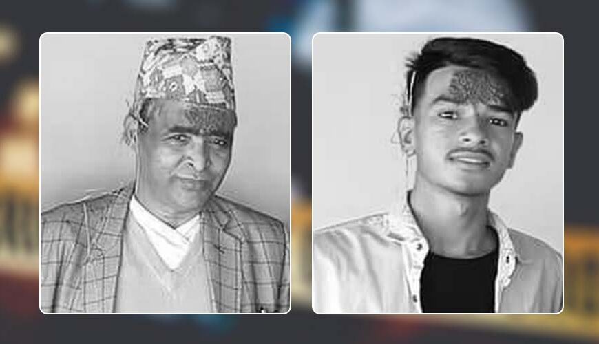 पारिवारिक तनाव भएको भन्दै जेठो छोराले गरे बुवा र भाइको&hellip;