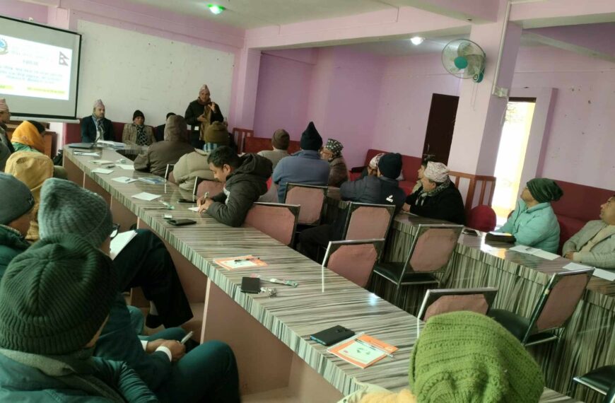 बैतडी शिक्षाको अवस्था सुधार गर्न शिक्षा प्रमुखहरुलाई अभिमुखीकरण