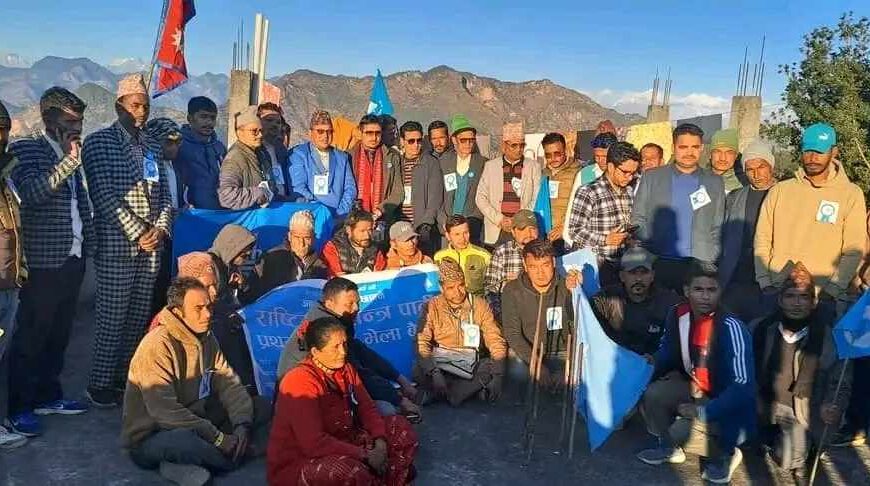 राष्ट्रिय स्वतन्त्र पार्टी (रास्वपा) बैतडीको जिल्ला भेला सम्पन्न