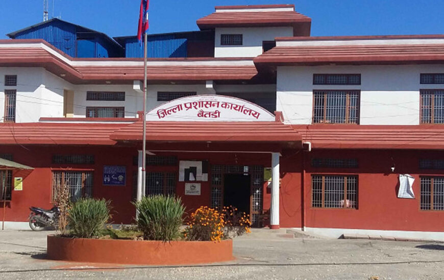 बैतडीमा अब सार्वजनिक ठाउँमा यी कार्य गर्न पाइने छैन्