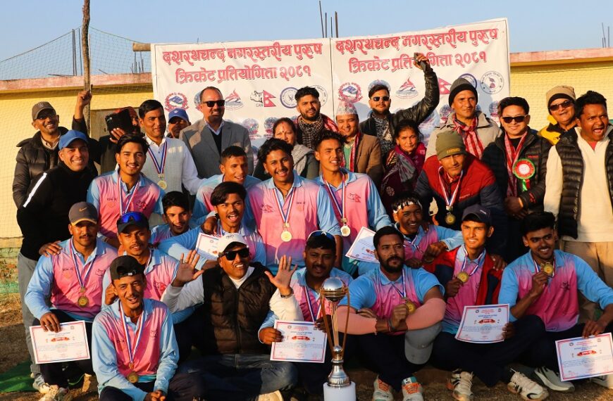 दनपा १० ले उचाल्यो नगरस्तरीय क्रिकेटको उपाधी