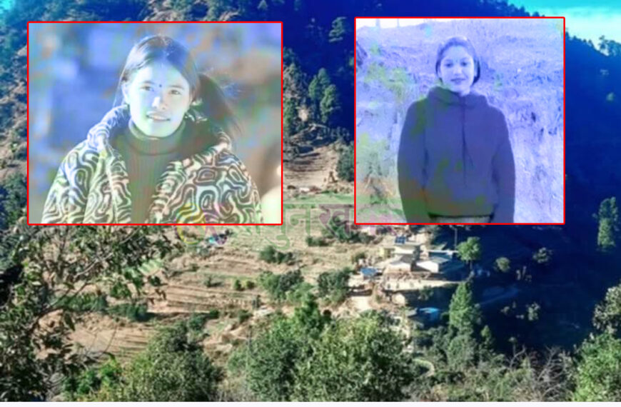 बैतडीमा चालक सुतेको मौकामा खलासीले गाडी चलाएपछि भएको त्यो दुर्घटना…