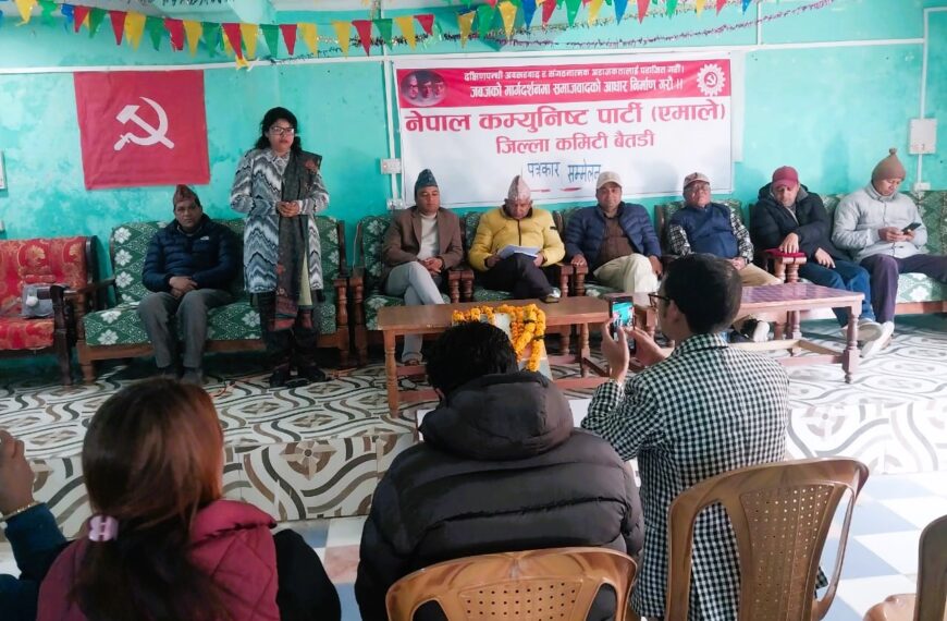 जनताका समस्या बुझ्न गाउँ जादै एमाले