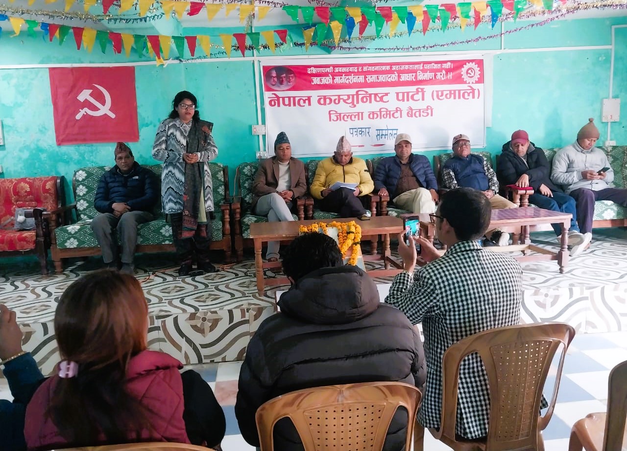 जनताका समस्या बुझ्न गाउँ जादै एमाले