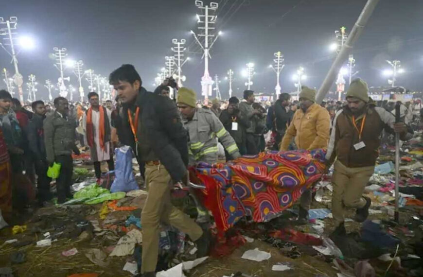 प्रयागराज कुम्भ मेलामा भागदौड मच्चिँदा १० जनाको मृत्यु