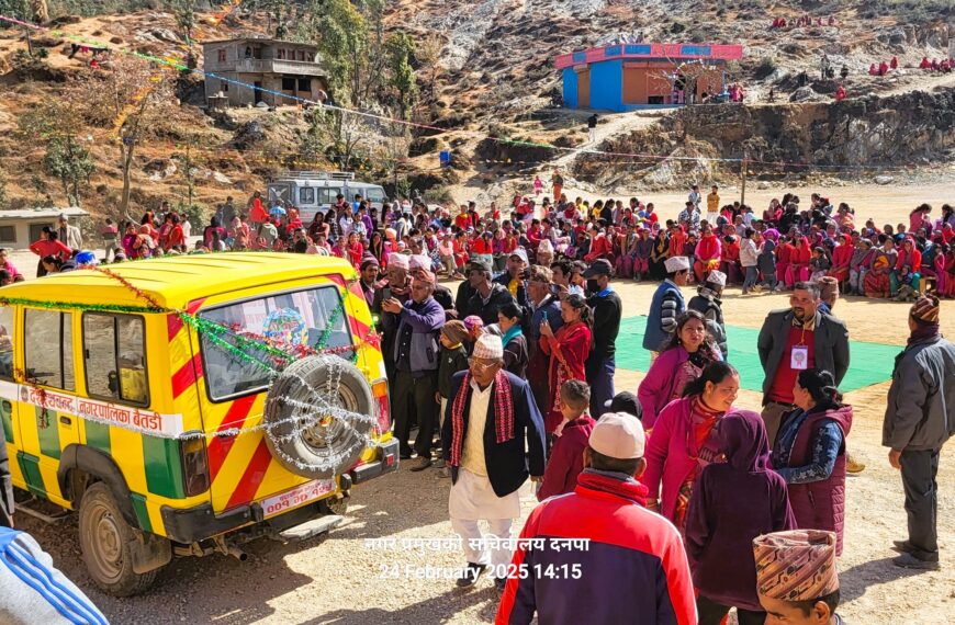 गर्भवती र सुत्केरीका लागि नगरको निशुल्क एम्बुलेन्स तैनाथ