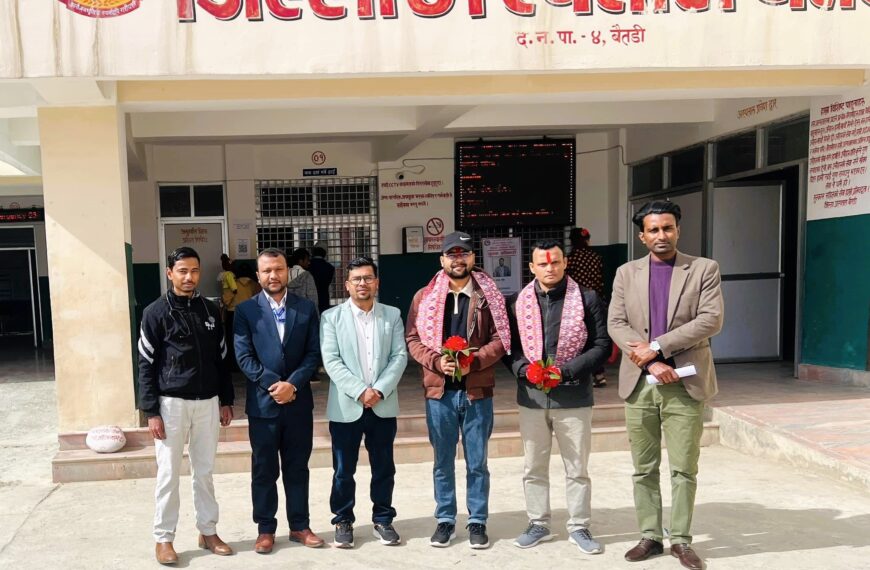 बैतडी अस्पतालमा आए स्त्री रोग विशेषज्ञ, महिलाहरुले विशेषज्ञ सेवा पाउने
