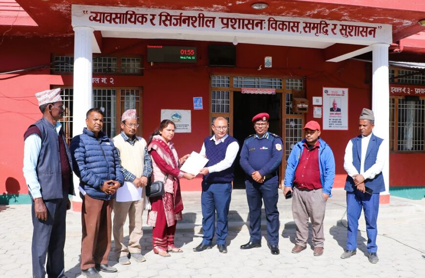 जातीय विभेदमा संलग्नलाई कारबाहीको माग गर्दै ज्ञापन-पत्र