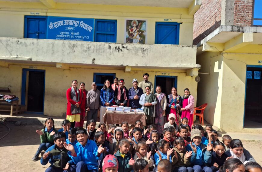 जन्मदिन मनाउने खर्चले विपन्न बालबालिकालाई शैक्षिक सामाग्री हस्तान्त्रण