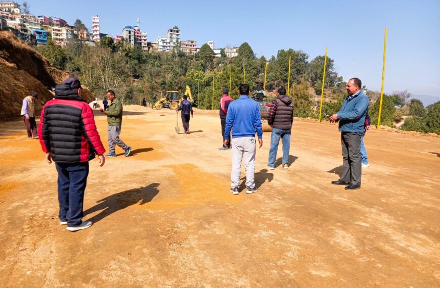 अन्तरपालिका भलिबलका लागि तयार हुदै जगन्नाथ बहुउद्येश्यीय खेलमैदान